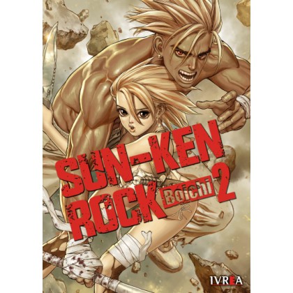 Sun-Ken Rock 02 